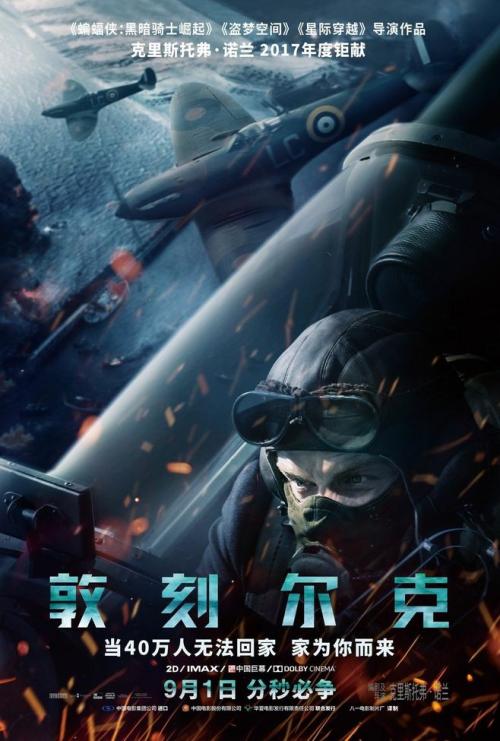 不动产测绘员证书初级是哪个部门颁发