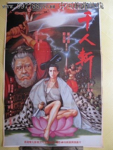 博士生结业证书算学历吗
